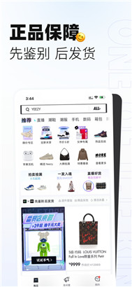 95分app最新版下载