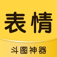 表情包