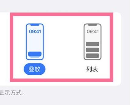 QQ截图20220922164947.png