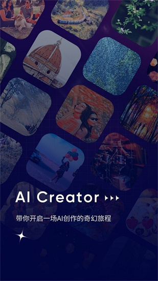 ai丽丝 