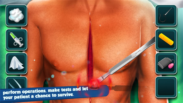 OpenHeartSurgery3D截图