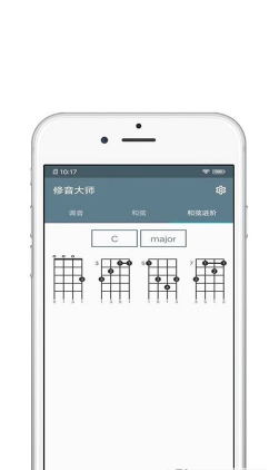 修音大师app手机版下载