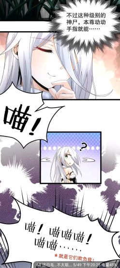 爱漫画app官方版