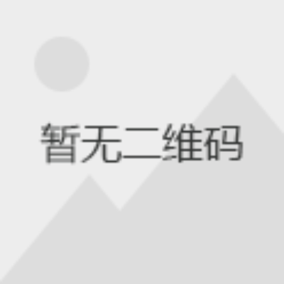 玉今小吃小程序二维码