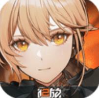 少女前线2追放最新版