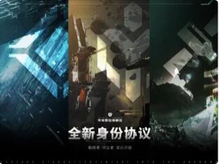 无尽的拉格朗日解锁版无限资源2022手机版2024下载