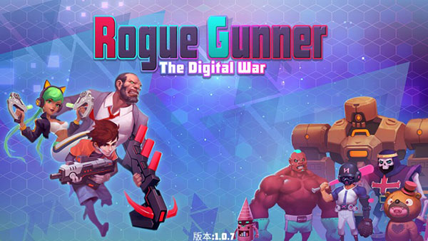 RogueGunner